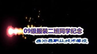 影视设计与影视策划 创意与执行的艺术融合
