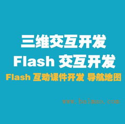 太原三维动画与VR虚拟场景制作 技术赋能影视创意的升级之路